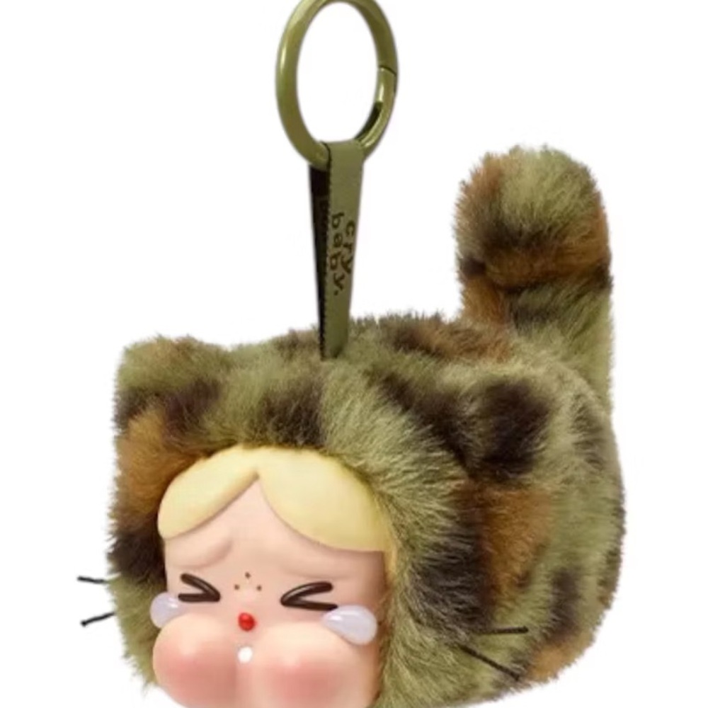 Wild But Cutie - Camo Cutie (Unopened)